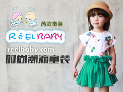 武汉童装批发价格与服装鞋帽批发市场全攻略